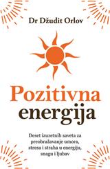 Pozitivna energija